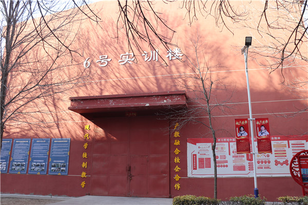 读职高、中专、技校，有哪些坑？