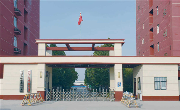 考不上高中，千万不要辍学！